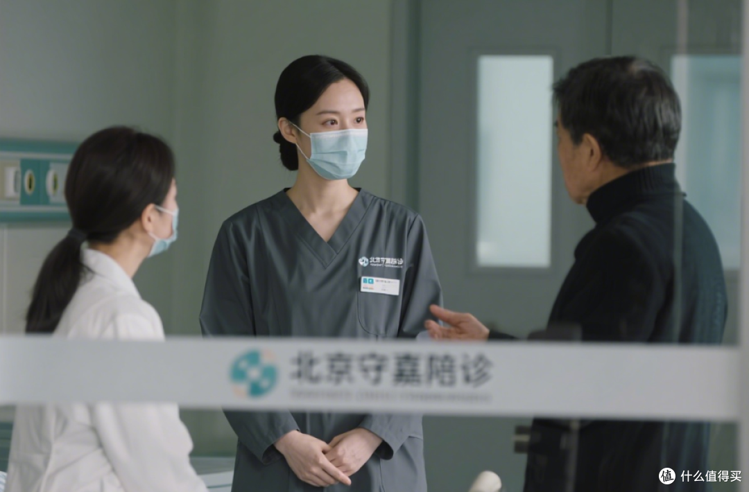 以温情守护就医之路 守嘉陪诊领跑京津冀陪诊服务行业高质量发展