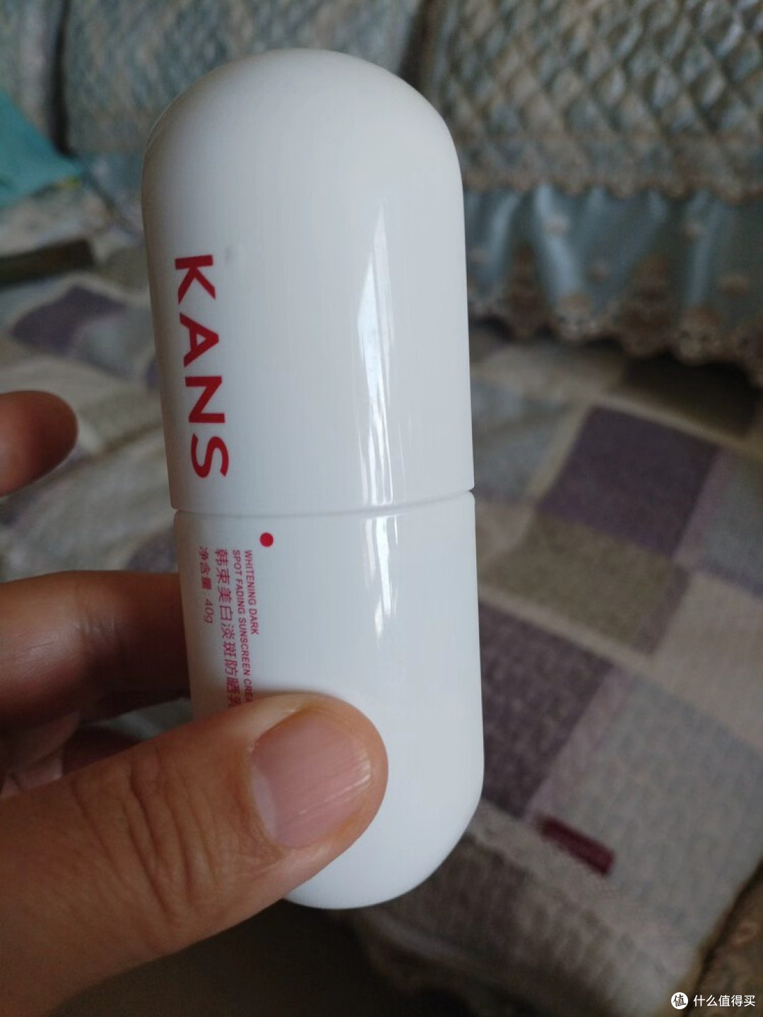 通勤党防晒焦虑终结者？