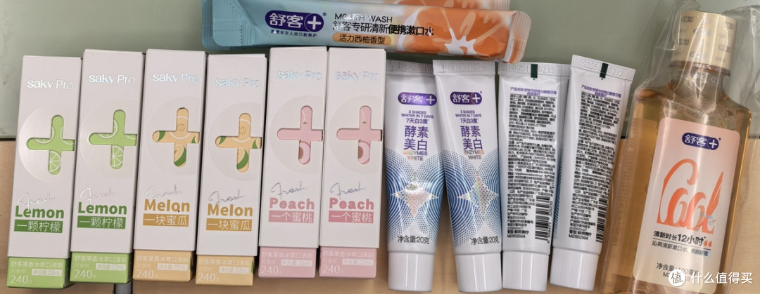 口喷使用多久有效果？同样配方为什么效果差这么多