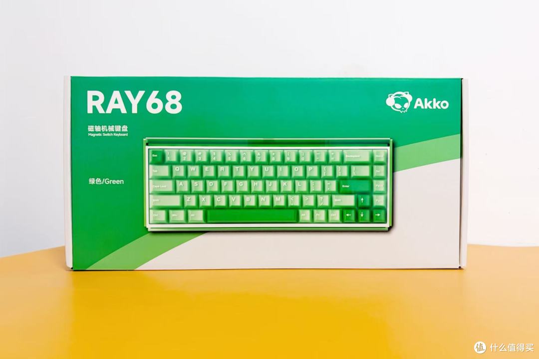 不止好看,更是实力派!Akko RAY68 磁轴键盘开箱体验