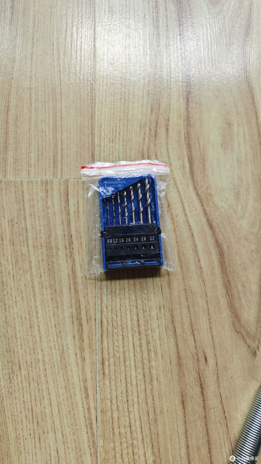附赠的钻头