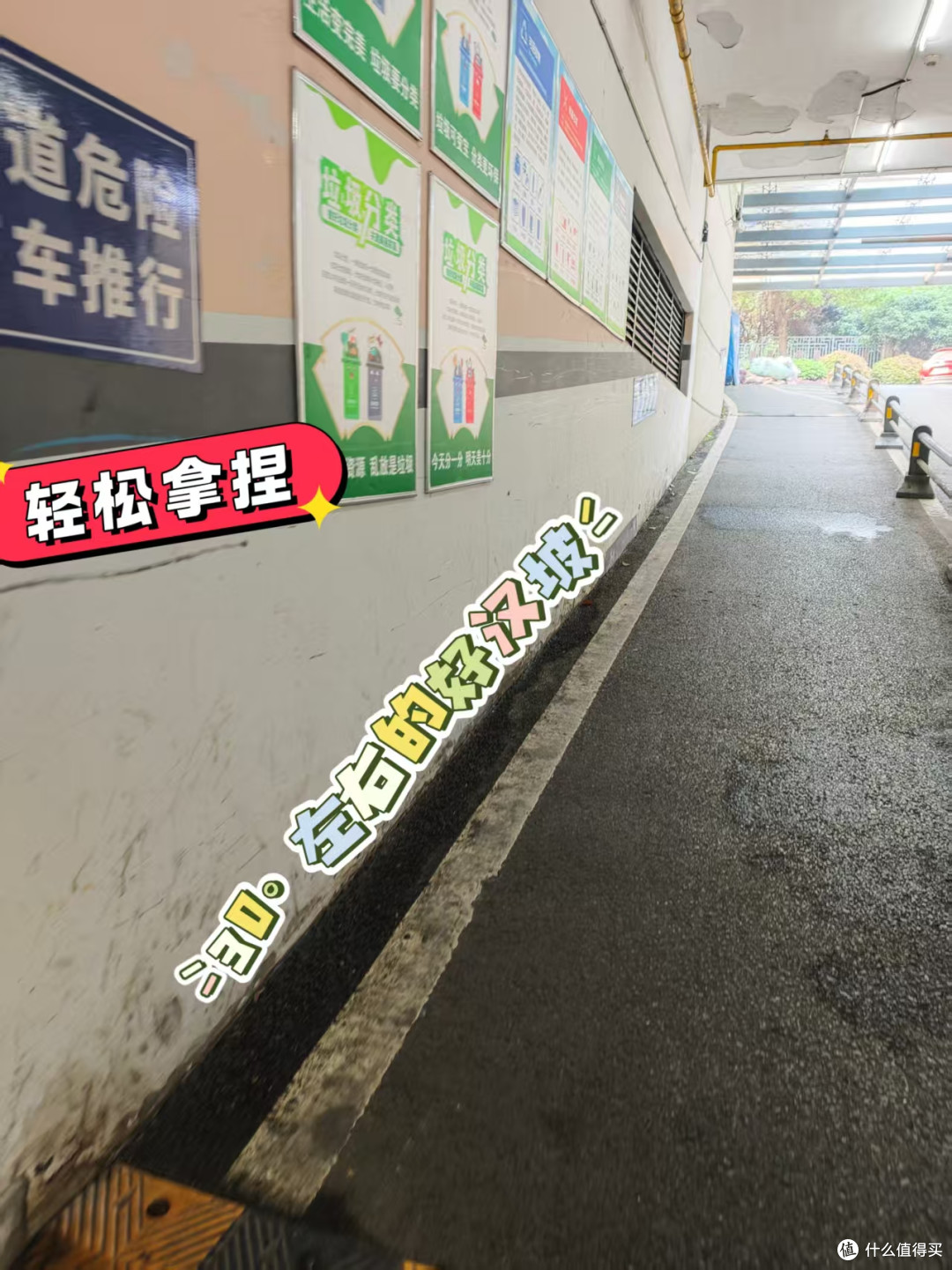 每月怒省1000块!全体注意,我标记了一辆新载具,答案竟然是...
