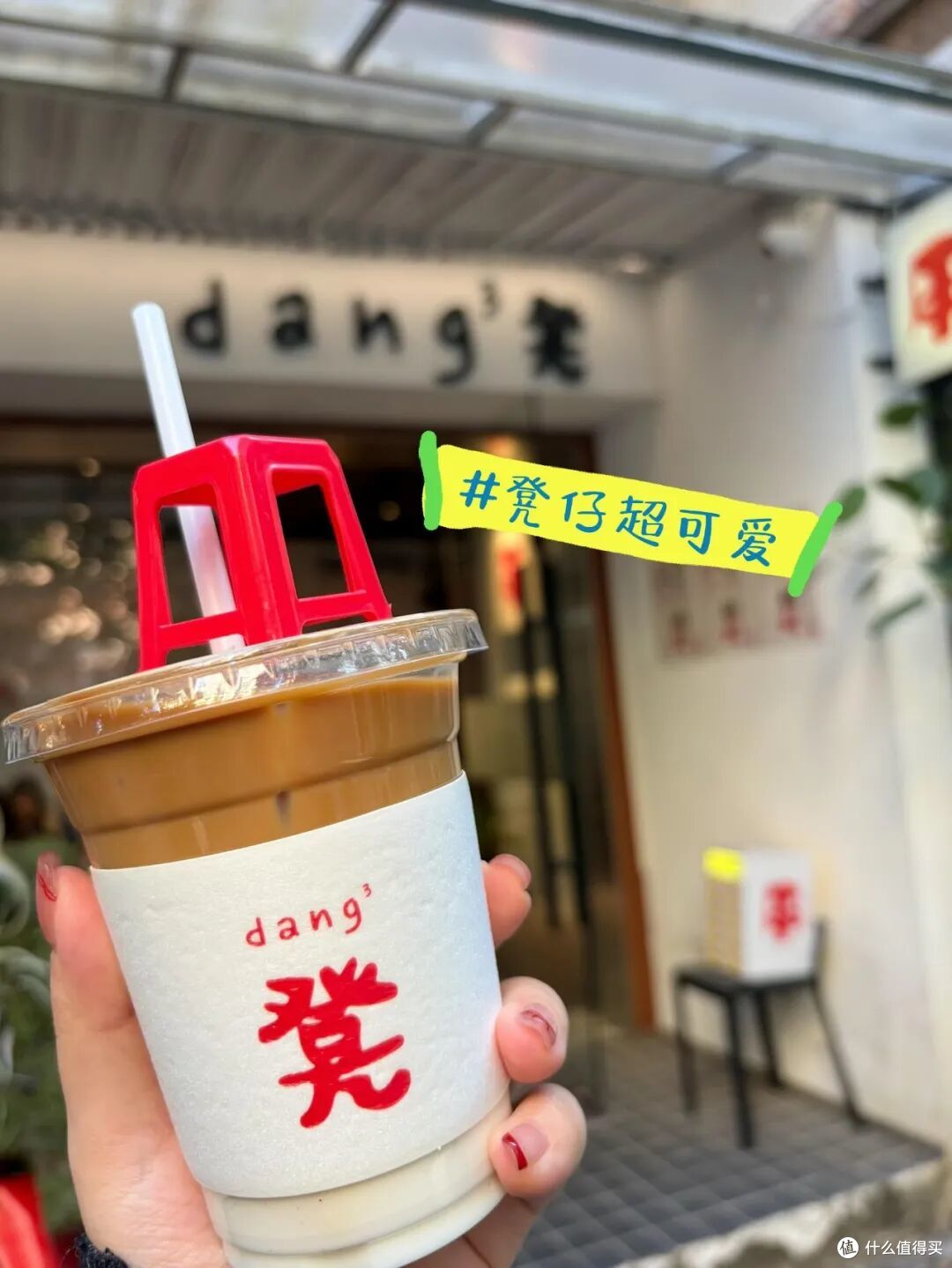 还是广东网友脑洞大,平平无奇的「塑料凳」,硬是玩出了新花样!