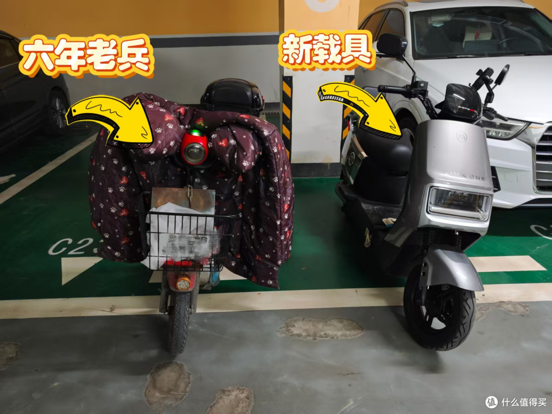 每月怒省1000块!全体注意,我标记了一辆新载具,答案竟然是...