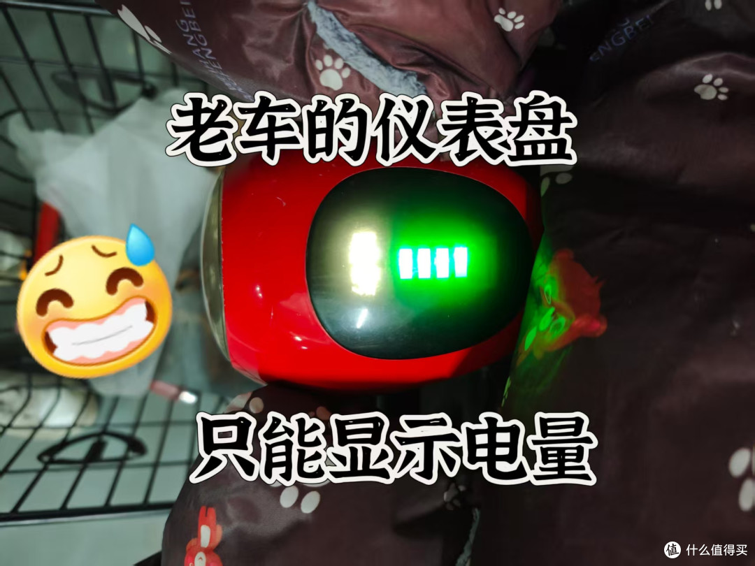 每月怒省1000块!全体注意,我标记了一辆新载具,答案竟然是...