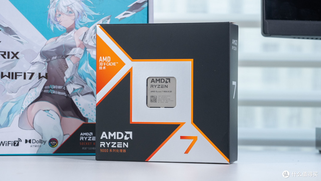 9L ITX小钢炮:9850X3D+ROG B850i 吹雪+AKLLA A5装机分享