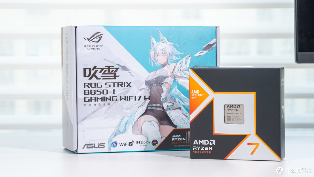 9L ITX小钢炮:9850X3D+ROG B850i 吹雪+AKLLA A5装机分享