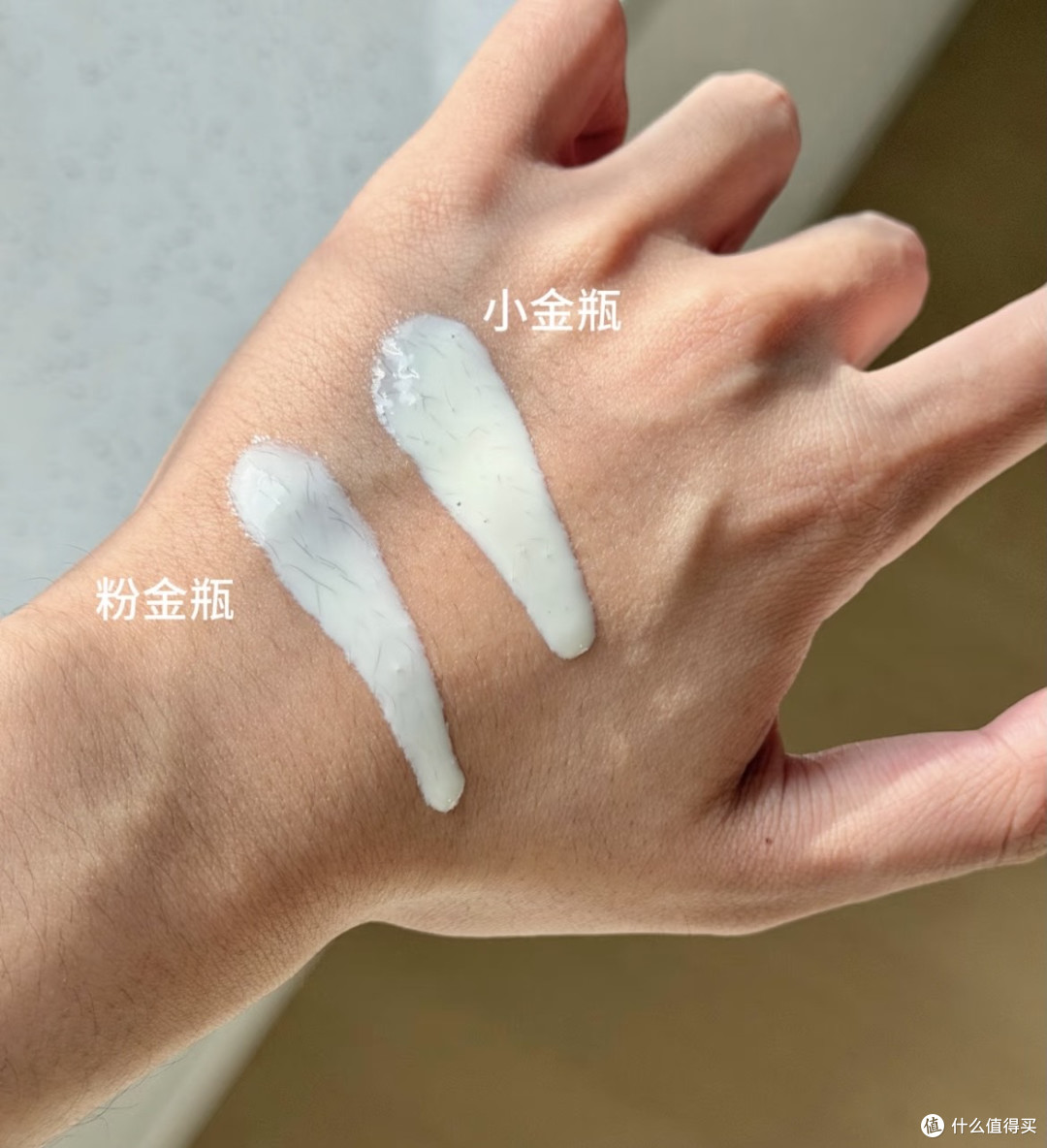 安热沙小金瓶防晒乳——防晒界的“隐形护盾”，实力与颜值兼备！