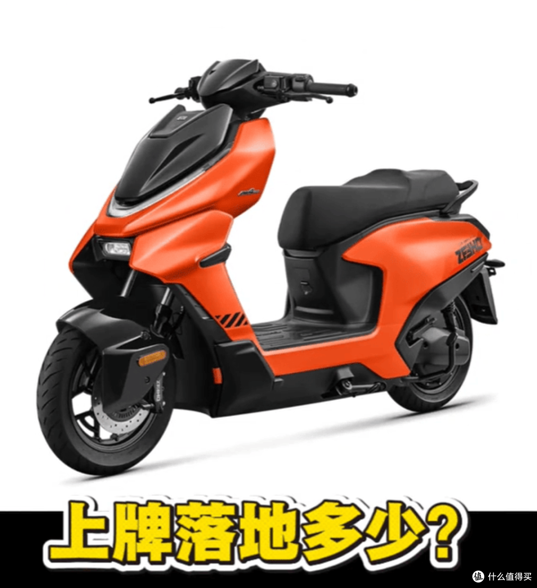2026款极核AE4价格揭秘!四个版本价格差异大,怎么选最值?