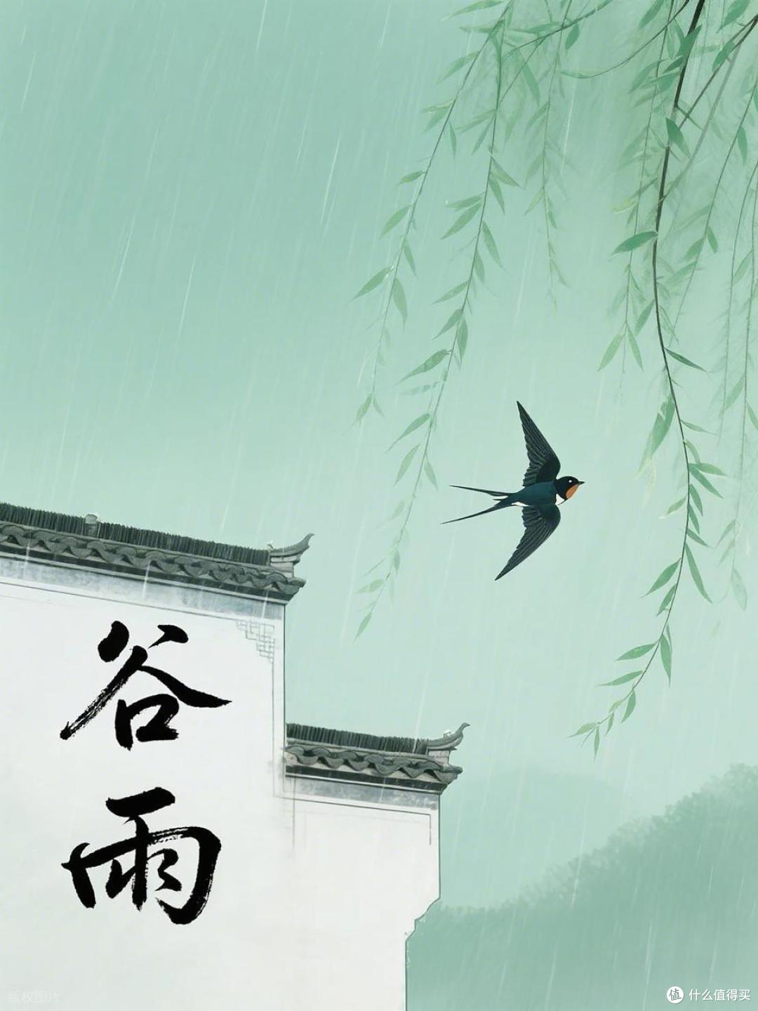 谷雨节气,记得多吃这5样,错过再等一年