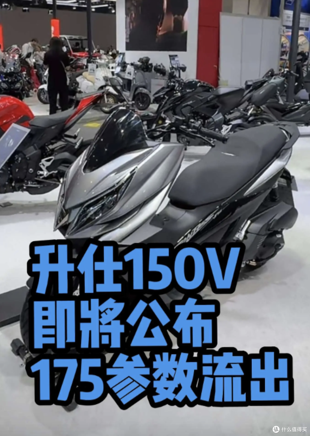 升仕陶老板深夜小作文发声：703RR已准备好，但短期不卖国内？