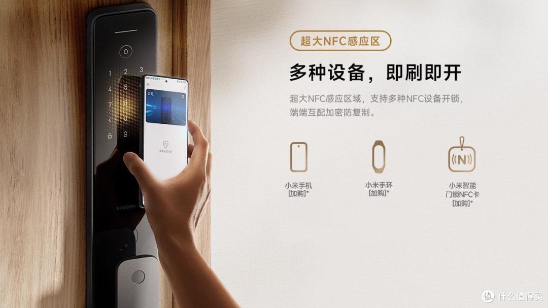774元!小米刚降价的这产品,能大幅提升幸福感
