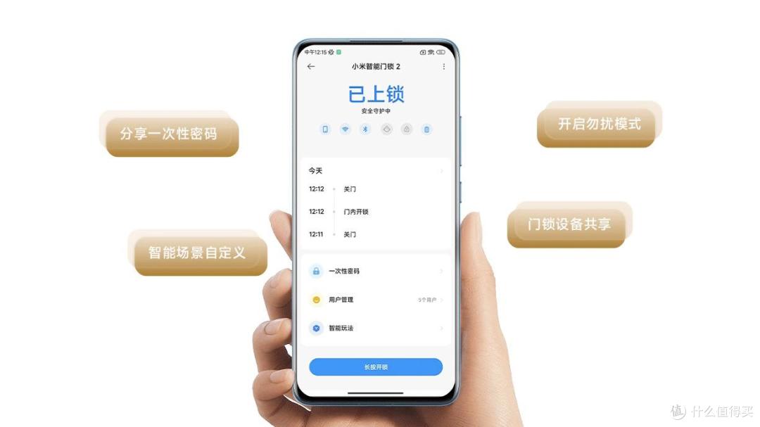 774元!小米刚降价的这产品,能大幅提升幸福感