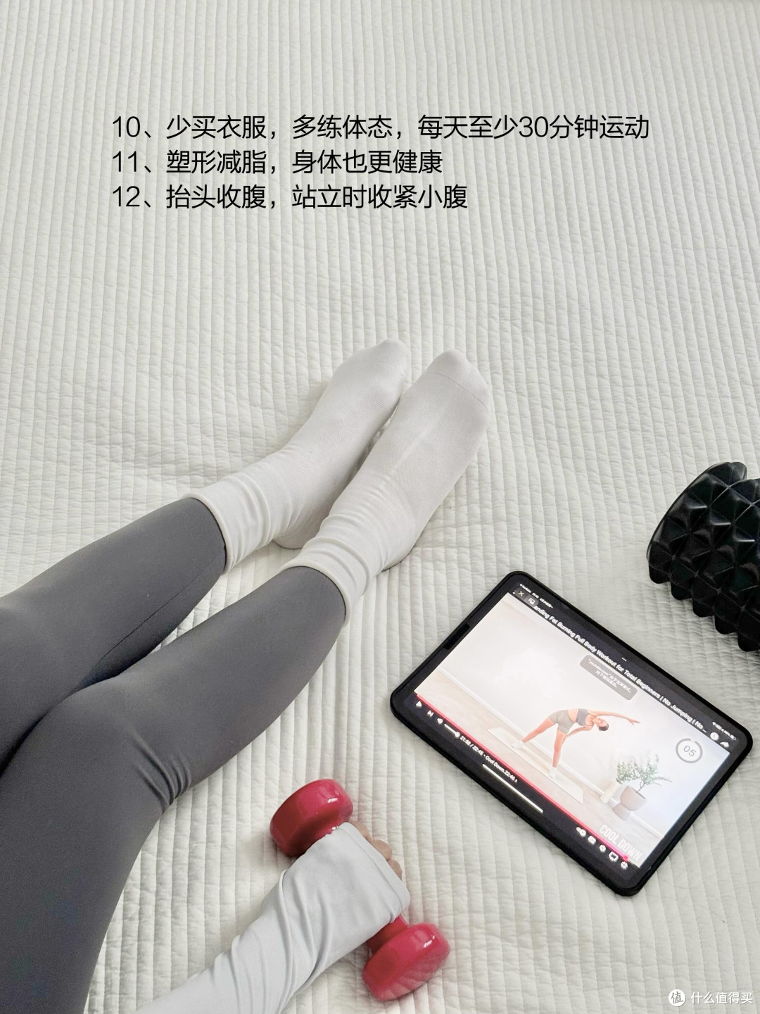 春日护肤精简步骤指南