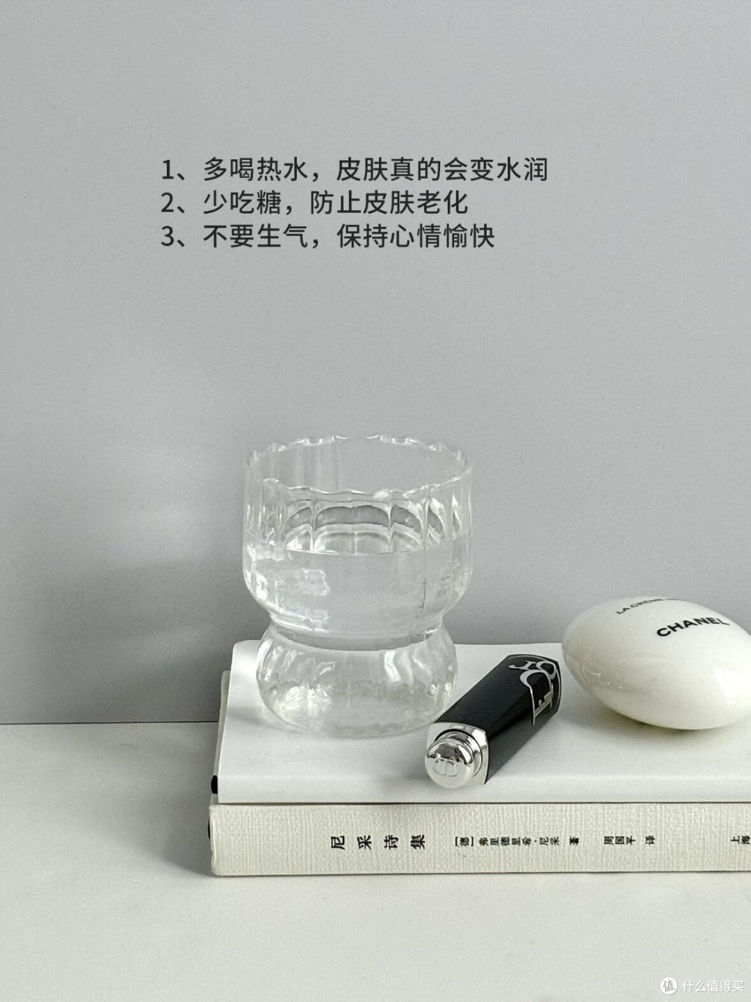 春日护肤精简步骤指南