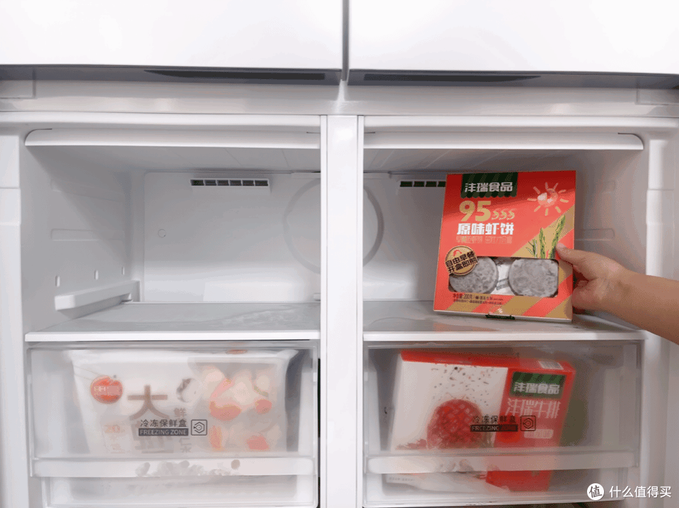 实测!小户型有福了!平嵌+温气风保鲜的格力505L冰箱实力如何?