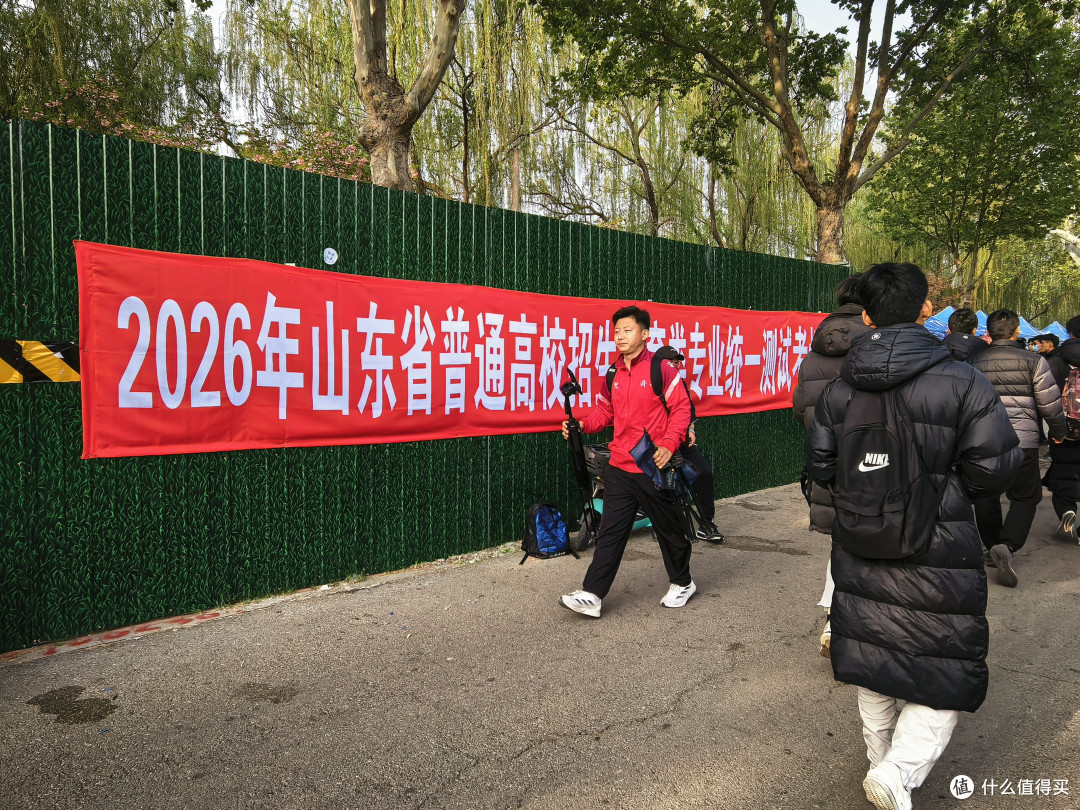 山东体考现场众多教练推荐阿迪雷特跑魔爆发饮