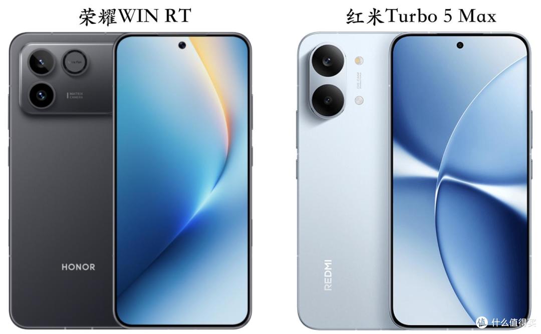 都是2000出头,荣耀WIN RT和红米Turbo 5 Max,哪款性价比更高?
