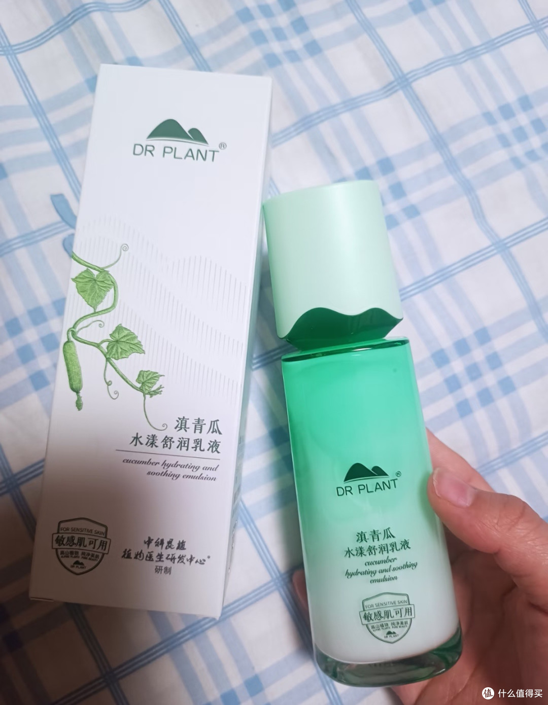 春季换季护肤推荐：青瓜水乳