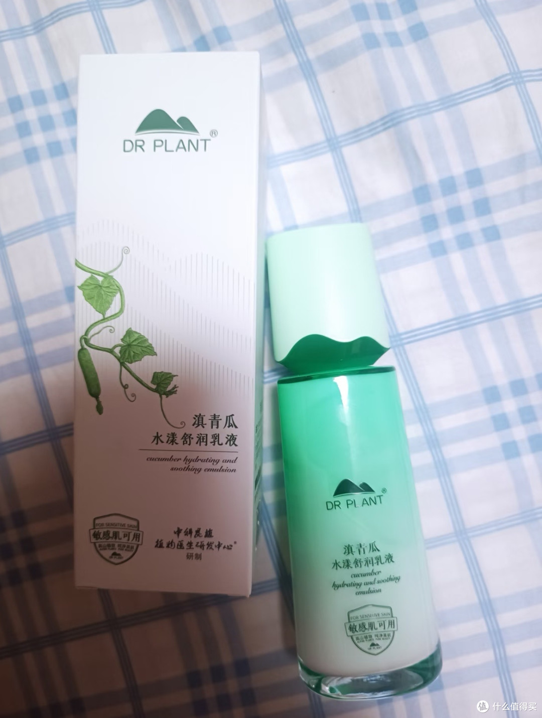 春季换季护肤推荐：青瓜水乳