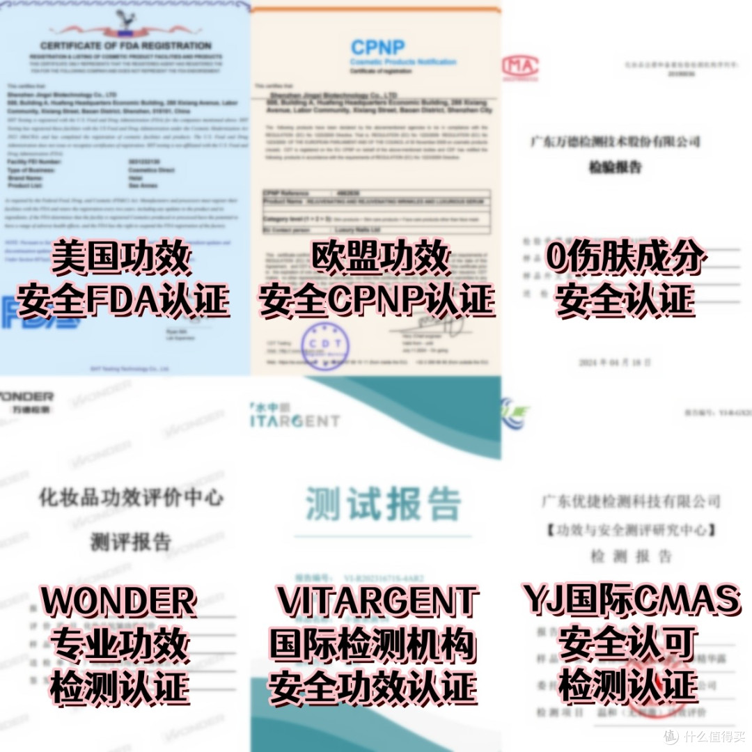 抗皱精华怎么选?男士护肤的清爽型抗皱淡纹实用方案