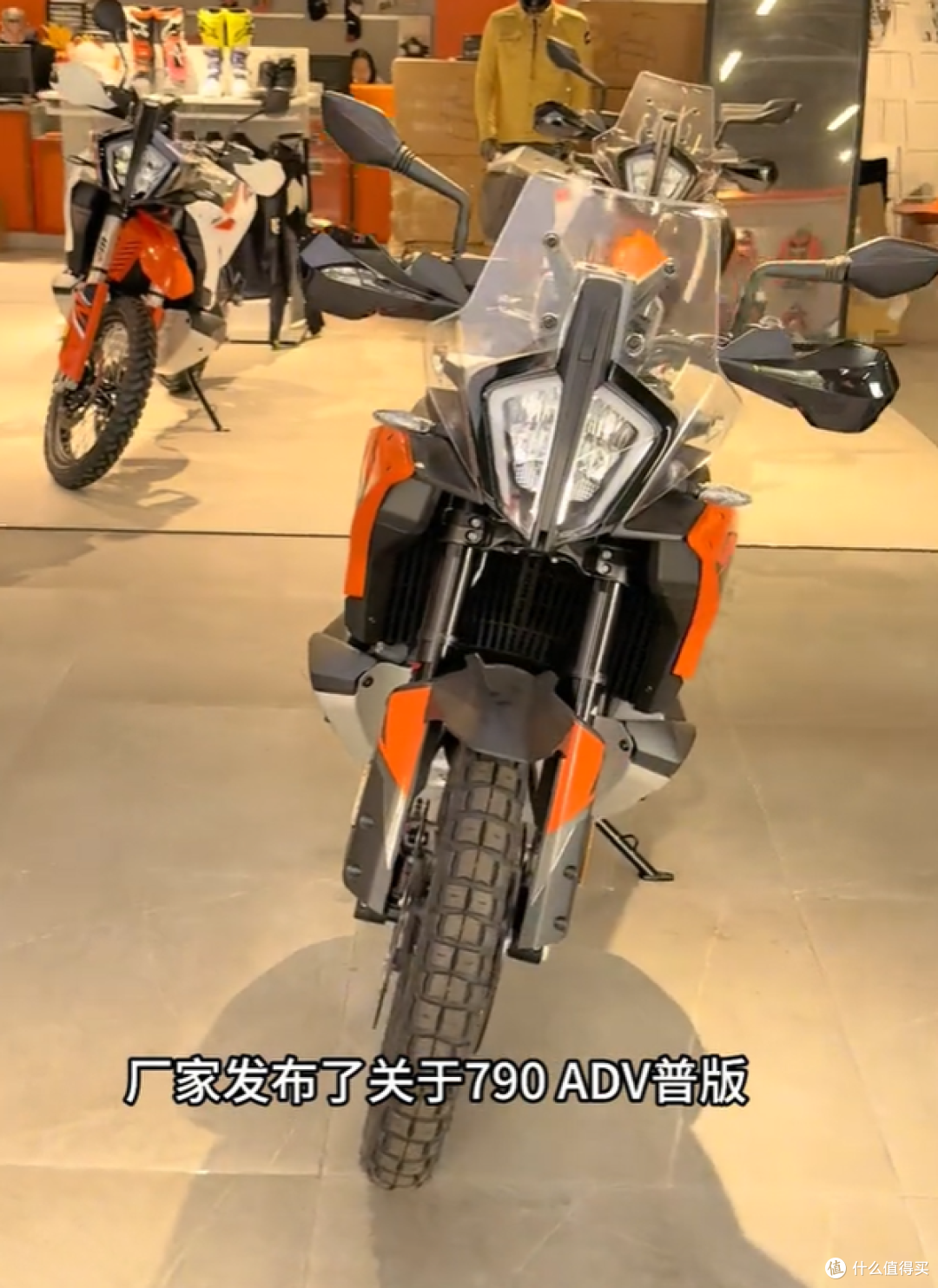 直降1.2万元:KTM突然掀桌子!790ADV促销价 6.98万