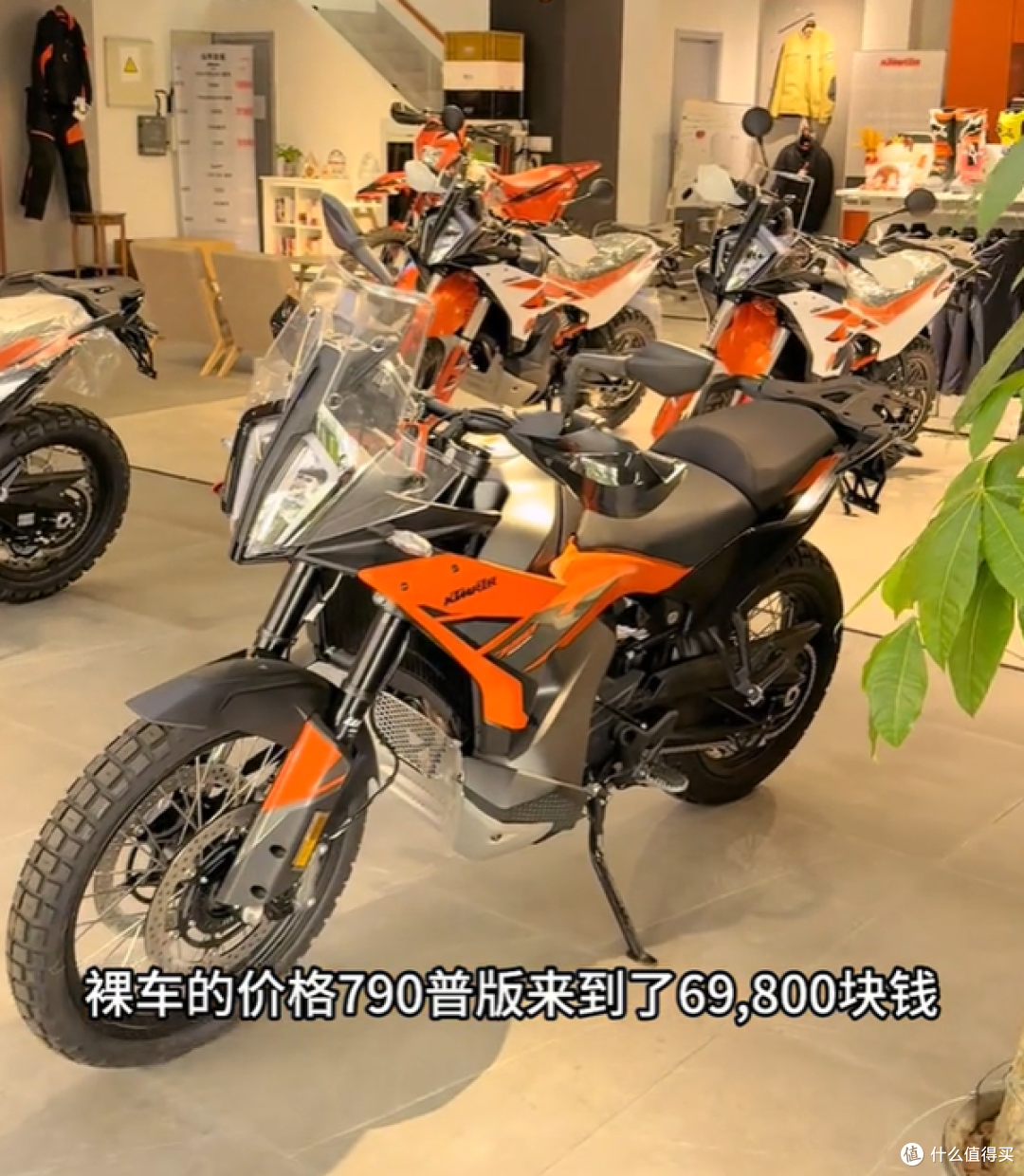 直降1.2万元:KTM突然掀桌子!790ADV促销价 6.98万