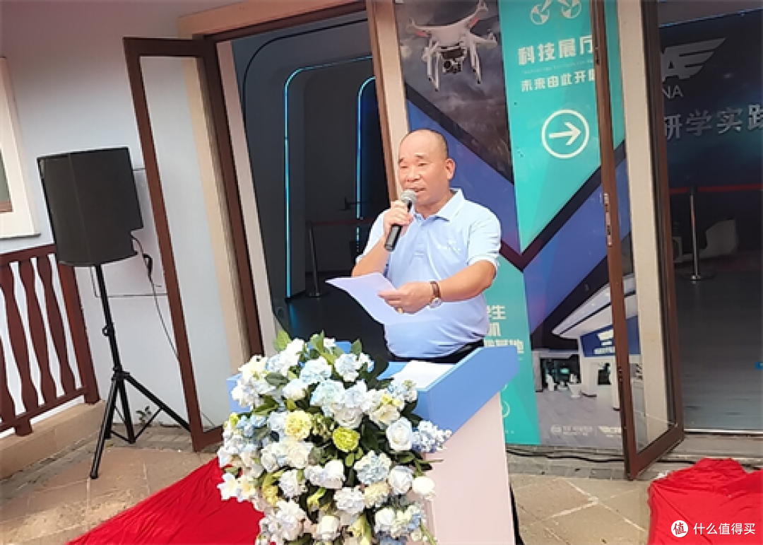 广东惠州:科技筑梦 公益同行,翱翔无人机研学中心盛大开业