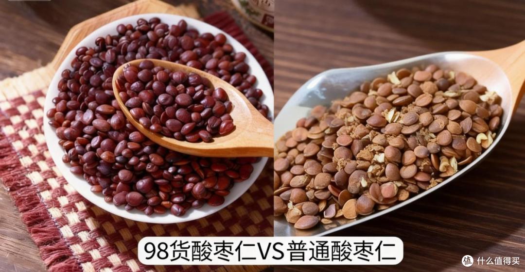 酸枣仁品牌推荐:2026 十大品牌汇总,口碑与品质双优值得收藏