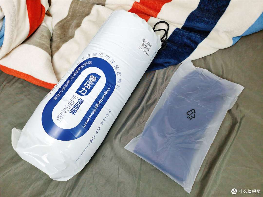 从肩颈酸痛到深度安睡:霍觉深睡枕实测,13年专业护颈真不是噱头