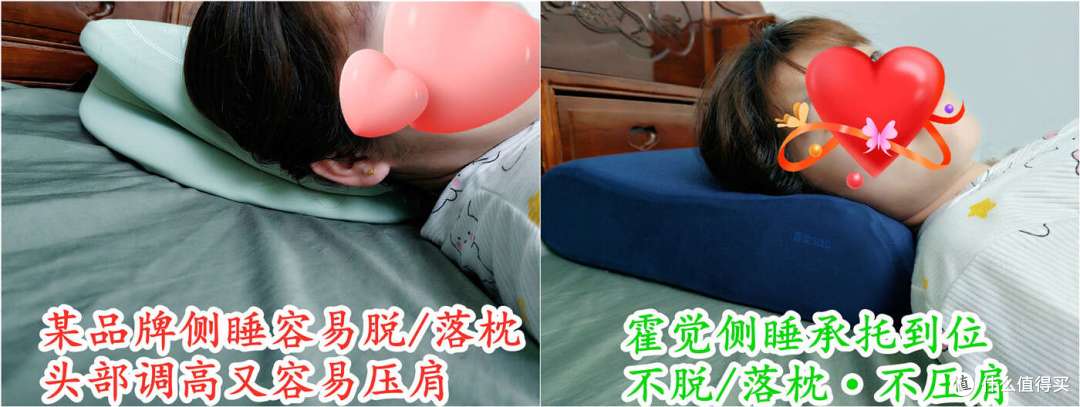 从肩颈酸痛到深度安睡:霍觉深睡枕实测,13年专业护颈真不是噱头