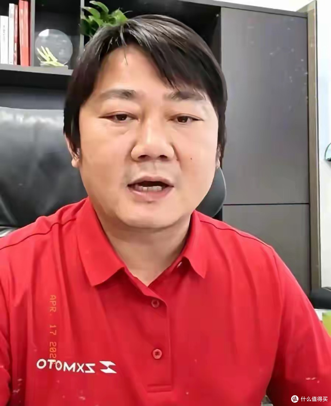 张雪回应820RR曲轴箱破裂:换车退款,禁止粉丝攻击维权车主