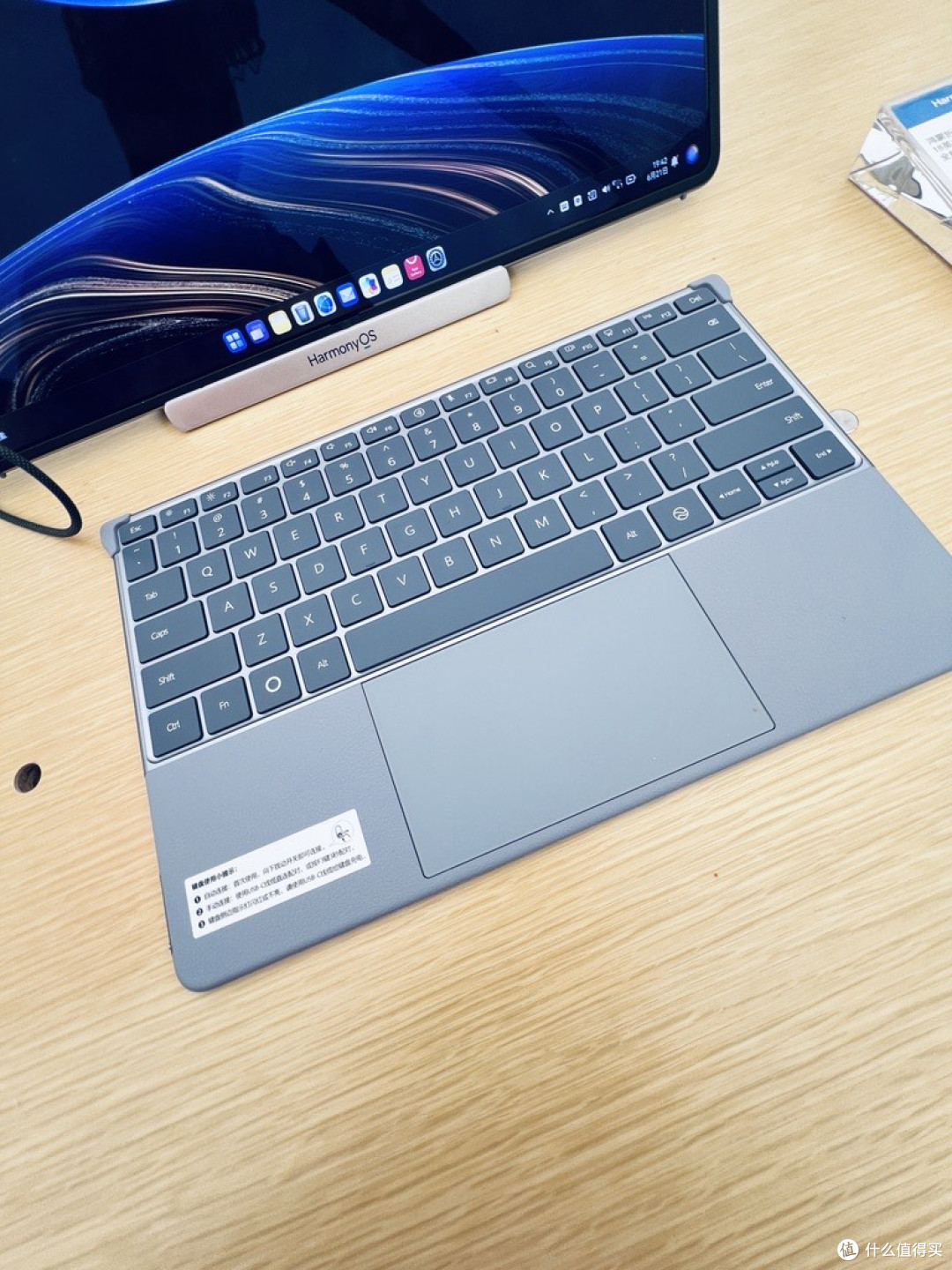 折越边界,智启新章:华为MateBook Fold非凡大师!