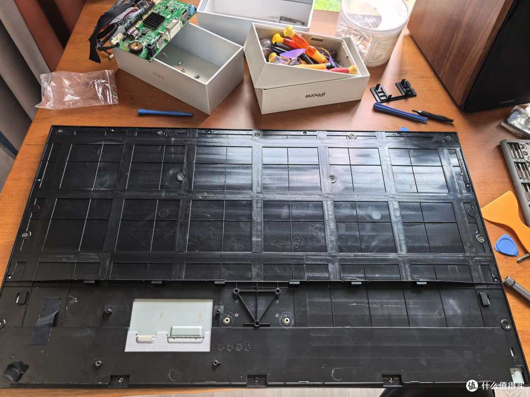 图6 中框整体