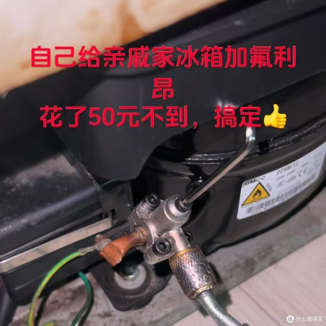 所以说多上网，能学到很多新东西。