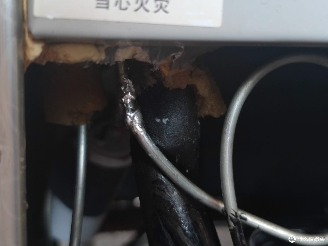 这玩意是铁管会生锈。