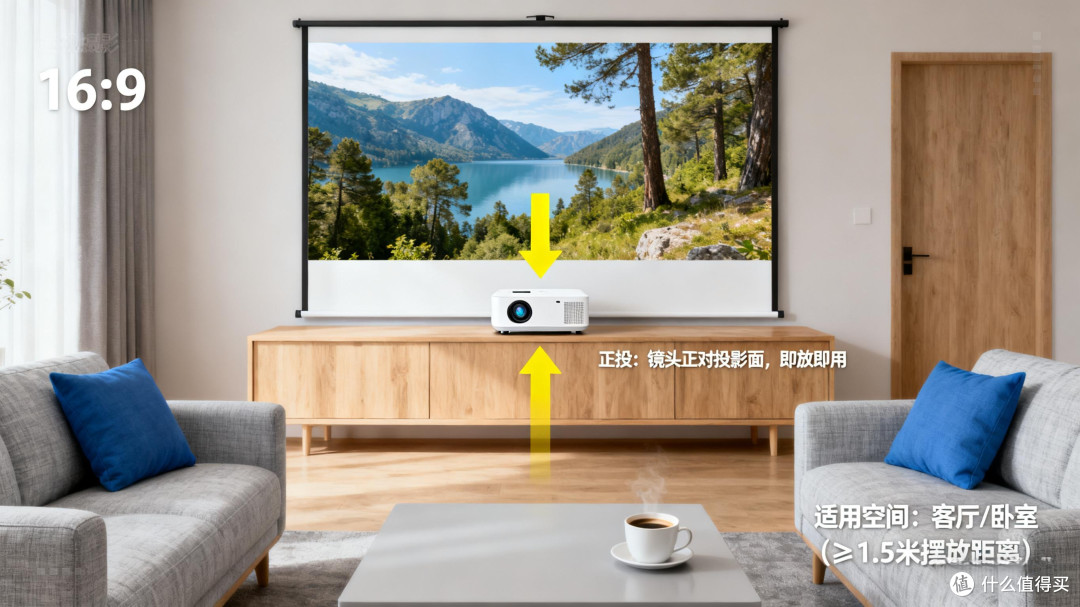 香薰加湿器:提升居家幸福感