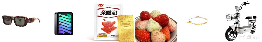 京东拍卖猜价格赢京豆-2026.04（5月新答案文已发布）
