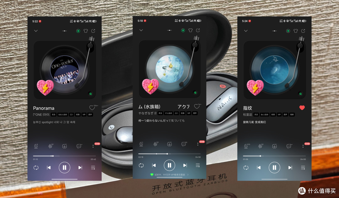 无感佩戴,音质动听,还送AI助手!南卡Wing实在是太全能了!