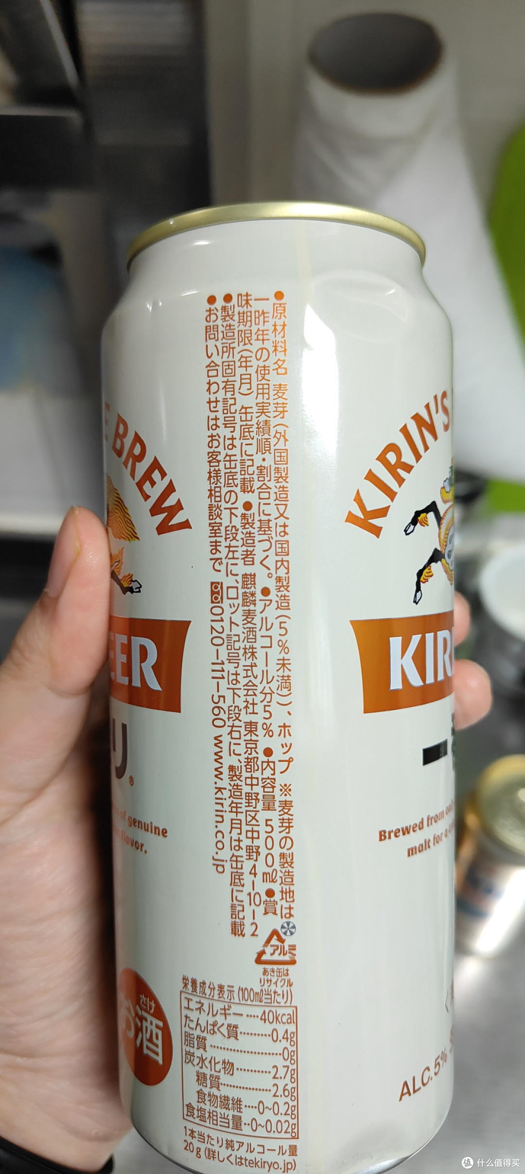 隔壁五大品牌啤酒有何值得种草？春节旅行啤酒所见所闻且听解析