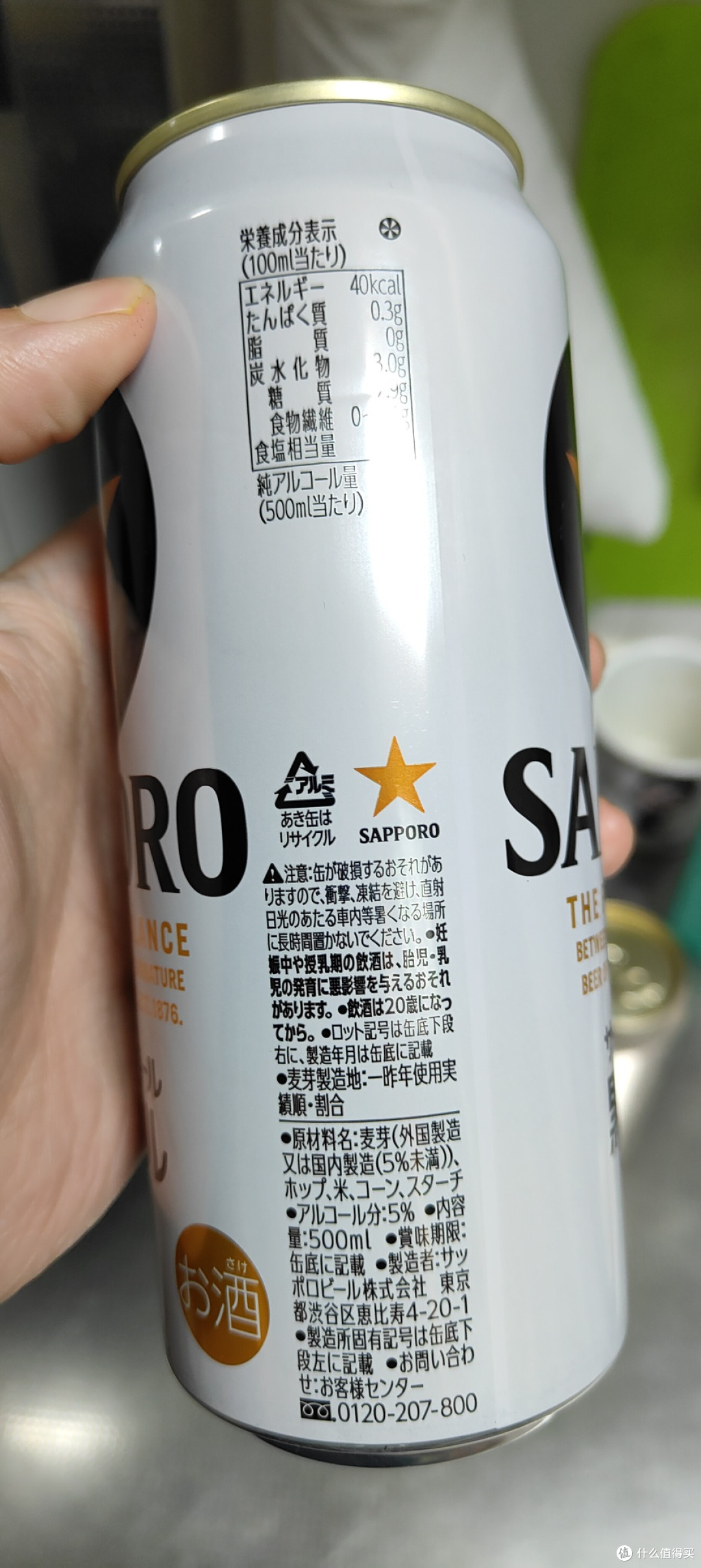 隔壁五大品牌啤酒有何值得种草？春节旅行啤酒所见所闻且听解析