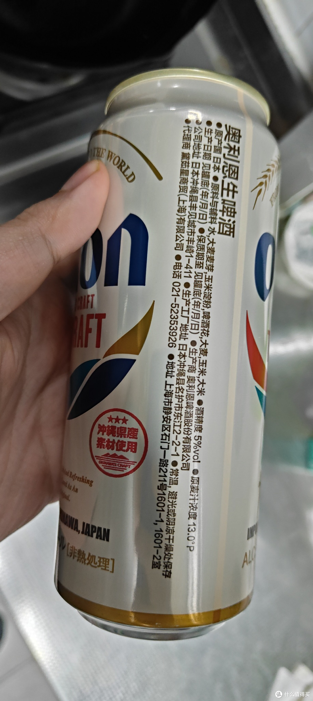 隔壁五大品牌啤酒有何值得种草？春节旅行啤酒所见所闻且听解析