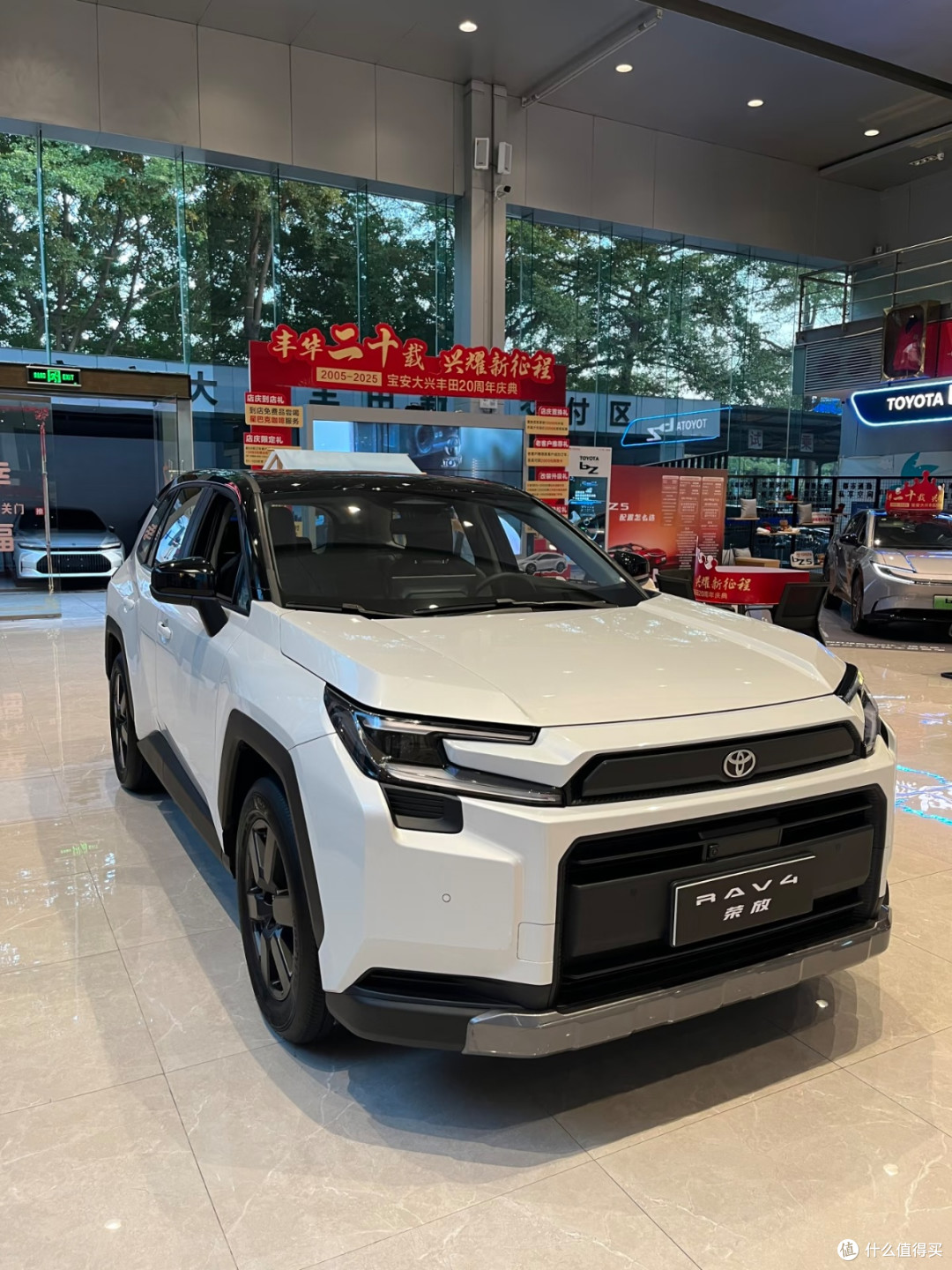 2026款丰田RAV4荣放:质感全面进阶,家用SUV务实之选