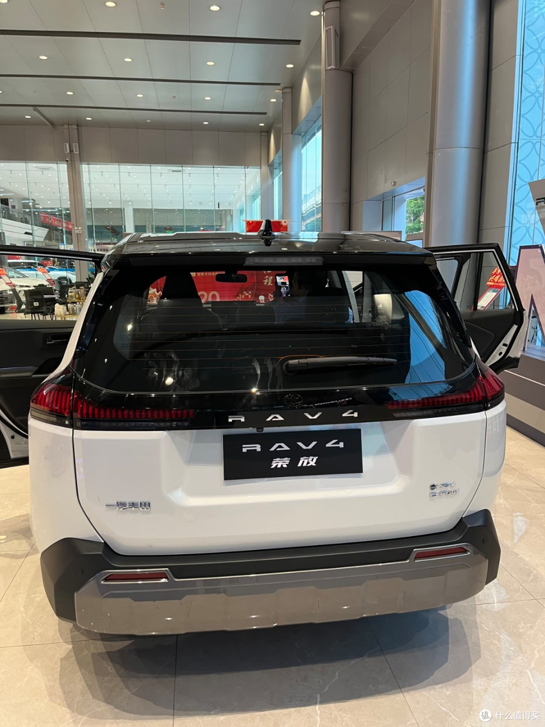 2026款丰田RAV4荣放:质感全面进阶,家用SUV务实之选