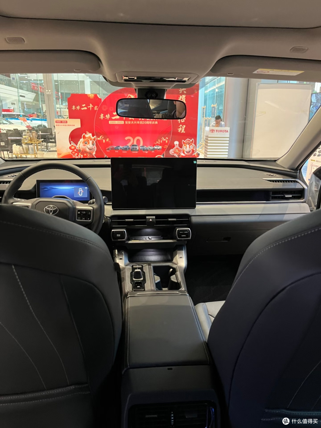 2026款丰田RAV4荣放:质感全面进阶,家用SUV务实之选