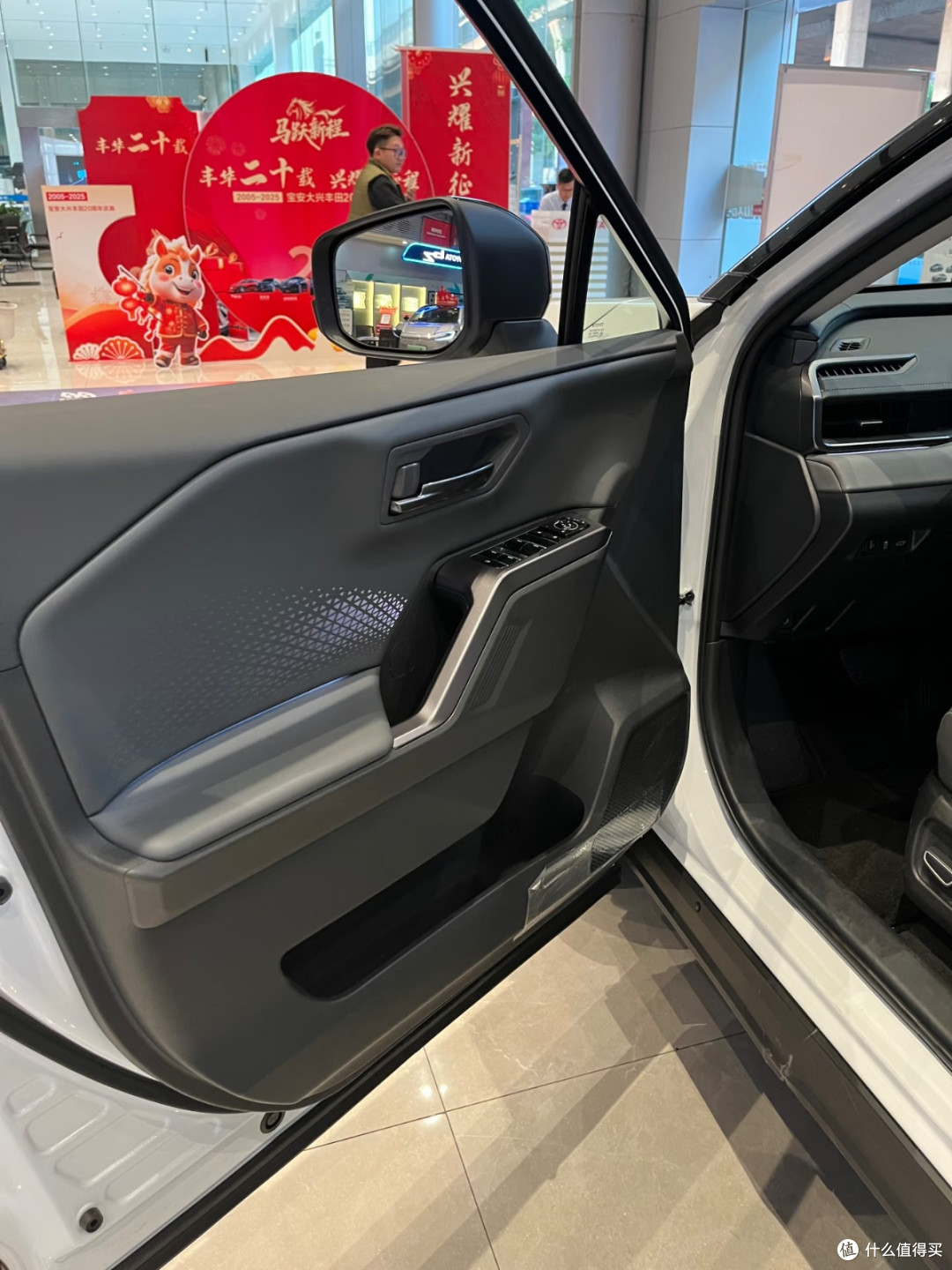 2026款丰田RAV4荣放:质感全面进阶,家用SUV务实之选