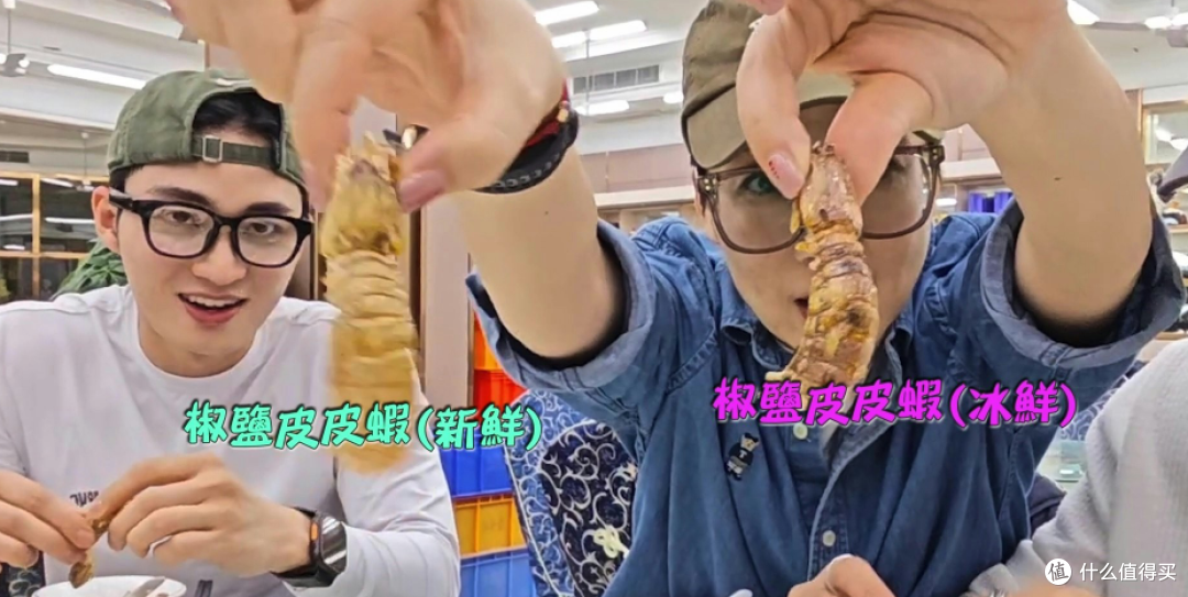 江美仪双月湾探店怒批海鲜套餐，回怼网暴获赞