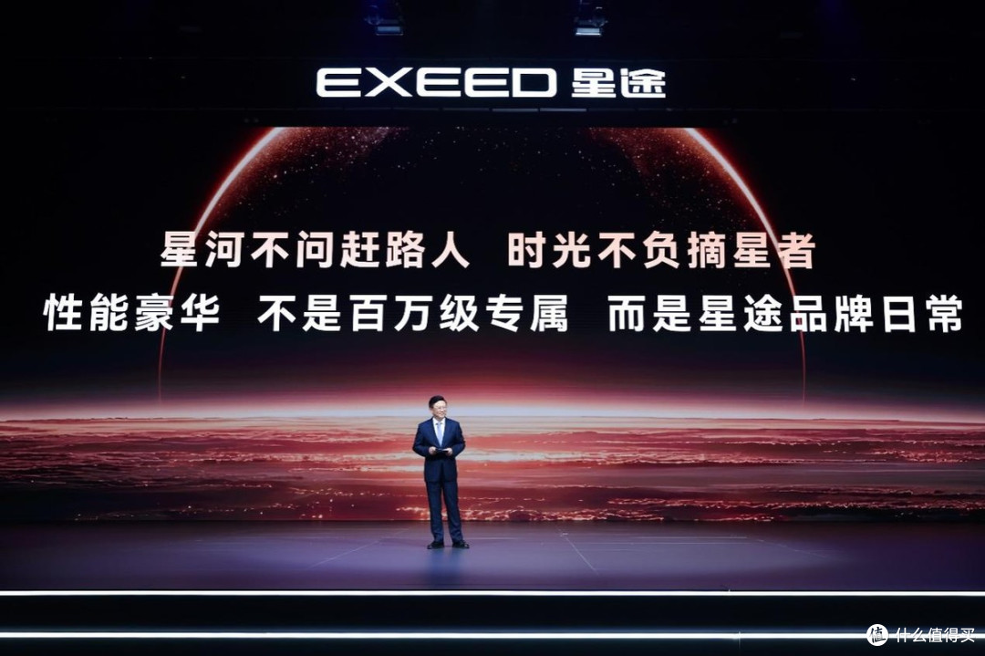 奇瑞汽车股份有限公司常务副总裁 张国忠