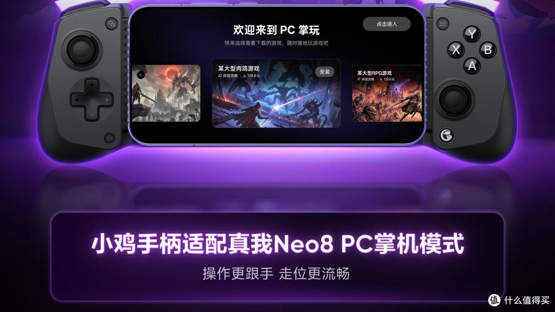 值得捡漏的骁龙8Gen5手机,8000mAh+120倍长焦+165Hz,低至2209元