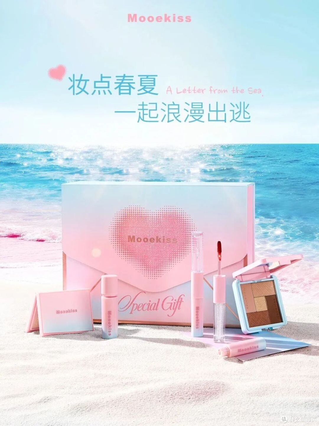百雀羚双仓粉霜;INTO YOU第二代女主角唇泥;阿玛尼权力持妆气垫